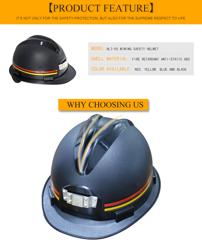 safety helmet 