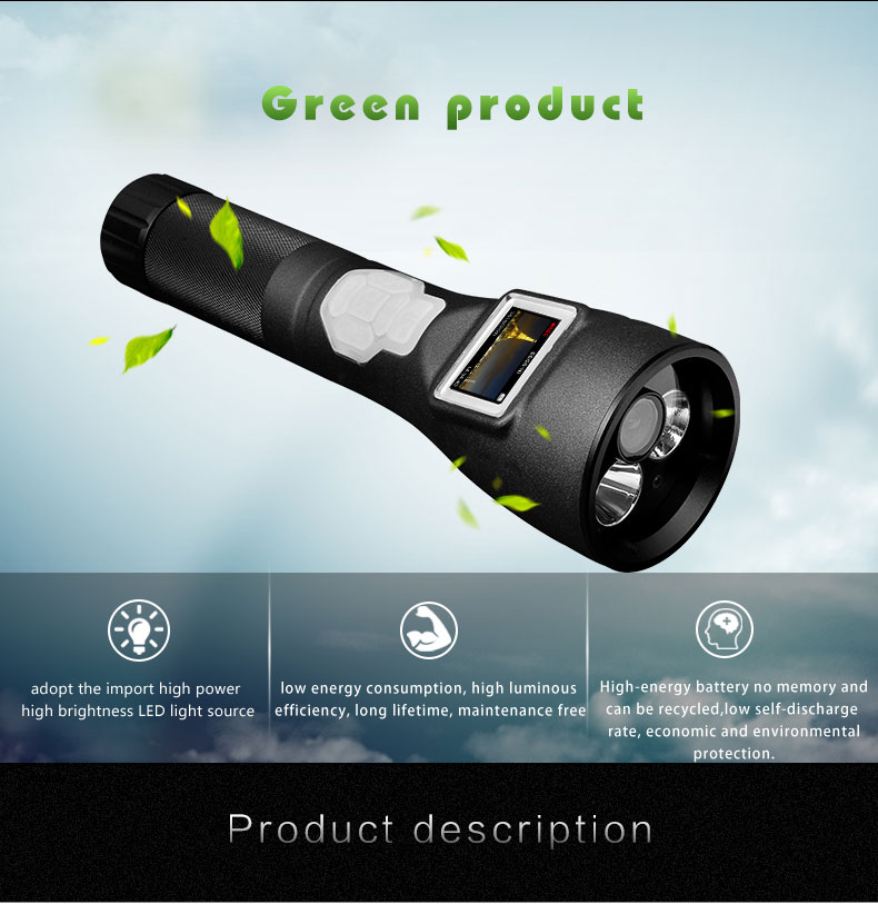 HD video camera led rechargeable police flashlight